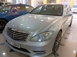 مێرسێدس بێنز S-Class